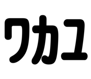 838176316