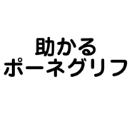 838176317