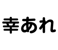 838176319