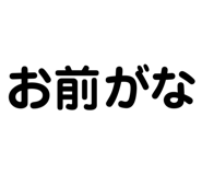 838176320
