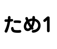 838176321