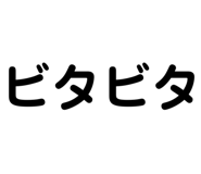 838176323