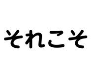 838176327