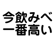 838176331