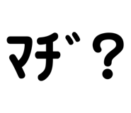 838176335