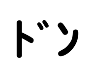 838176337