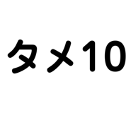 838176340