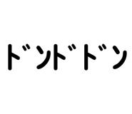 838176343