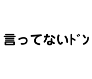 838176344