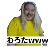 838176394