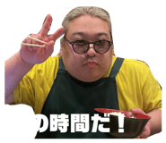838176395