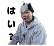 838176400