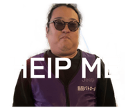 838176405