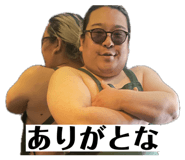 838176406