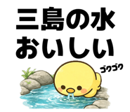 838176490