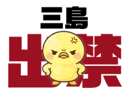838176501