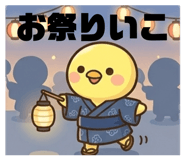 838176520