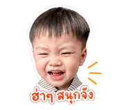 838177315