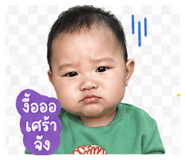 838177418
