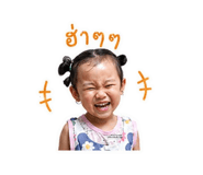 838177501