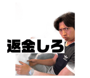 838179360
