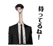 838179523
