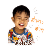 838180000