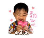 838180003