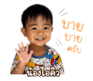 838180007