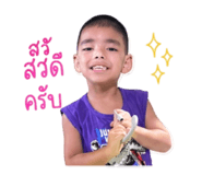838180026