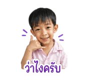 838180076