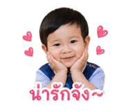 838180439