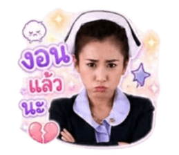 838180502