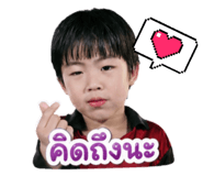838180541