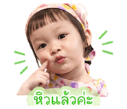 838180552