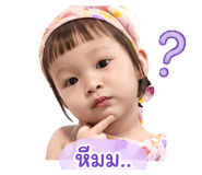838180554
