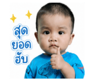 838180648