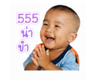 838180660