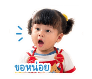 838180731