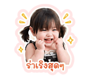 838180782