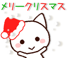 8381808