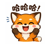 838180926