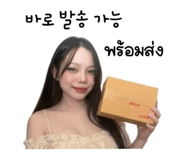 838181019
