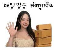 838181020