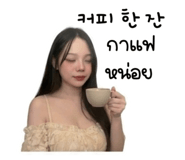 838181031