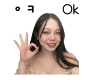 838181032
