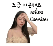 838181033