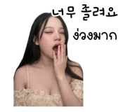 838181035