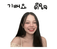 838181041
