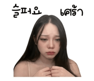 838181043